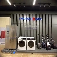 لوازم خانگی جعفری طولابی