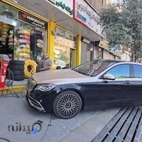 فروشگاه لاستیک طهماسبی
