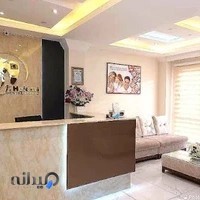 مطب دندانپزشکی دکتر شیما حیدری