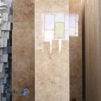 سنگ فروشی امام رضا(ع)