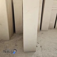 کارخانه سنگ بروجرد گرانیت