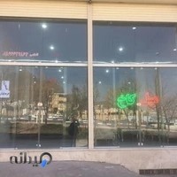 گالری مبل کاخ