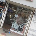 گالری شال و روسری مانتیلا چالوس