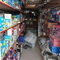 لوازم یدکی محمدی (عظام)