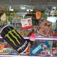 هایپر سلیمی