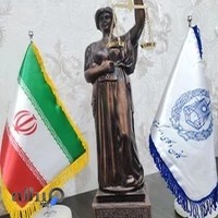 دفتر وکالت پیمان سلطانی فرد