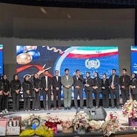 هلدینگ حقوقی عدل امید(مرجع وکالت خرم آباد)