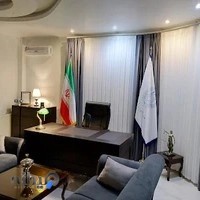 Fathollahi Law Office دفتر وکالت سرمد فتح الهی