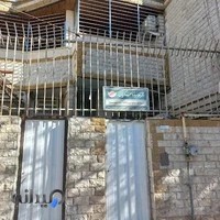 دندانپزشکی دکتر عسگریان