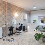 مرکز تخصصی زیبایی تارا