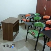 موسسه زبان آبنوس