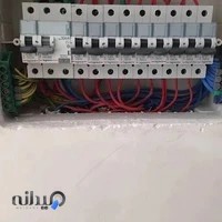 برقکار صنعتی وساختمان دلفانی