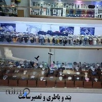 تایم لند - گالری ساعت تایم لند (time-land)