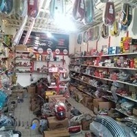 لوازم یدکی موتورسیکلت بیرانوند