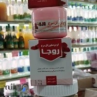 عطاری دلوین