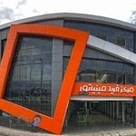 مدیریت ارتباطات کاسپین