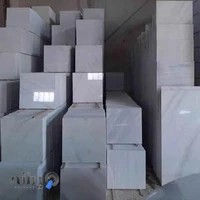 سنگبری تراورتن محمد