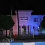 شهرداری چالوس