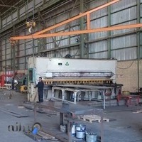 شرکت ماشین سازی لرستان