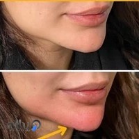 کلینیک جوانسازی چارمینگ