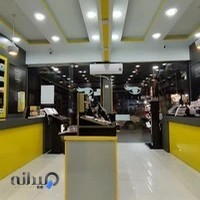 سالن آرایش و خانه مو تیکال