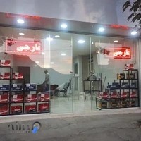 خرم آباد میدان ناصر خسرو خیابان رودکی