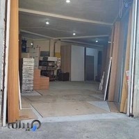 فروشگاه مصنوعات چوبی فیروزی