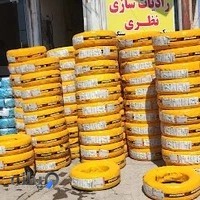 عامل فروش امید احمدنیا