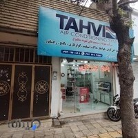 رضا دهقانپور