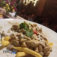 فست فود ورُنا