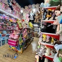 اسباب بازی و لوازم تولد غوغا