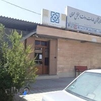 دفتر پیشخوان دولت شجاعی