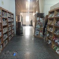 کتابخانه عمومی غدیر