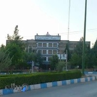 اداره گاز استان لرستان