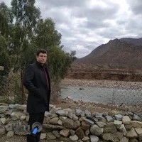 دفتر اسناد رسمی شماره 31 خرم آباد