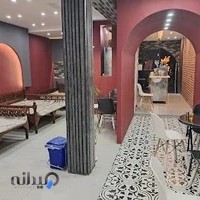 کباب بناب آذربایجان
