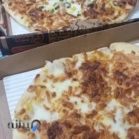 تهیه غذا توحید