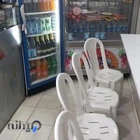 پیتزا ساندویچ برکت