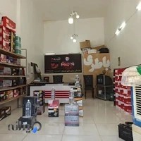 باطری فروشی اطمینان