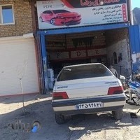 صافکاری رضا