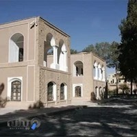 دانشگاه فرهنگیان پردیس آیت اله کمالوند