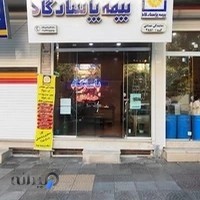 بیمه پاسارگاد نمایندگی حدادی