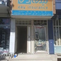 بیمه دی نمایندگی کمالوند