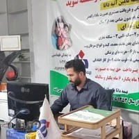 بیمه دانا نمایندگی طهماسبی