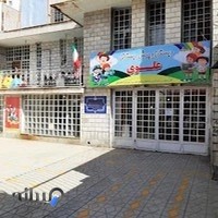 دبستان دخترانه غیردولتی علوی