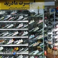 اسپرت مادرید