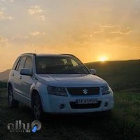 اتوگالری الماس