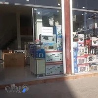 فروشگاه لوازم خانگی‌ محمدی