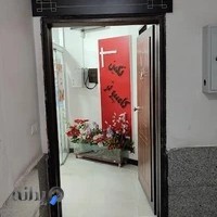 نگین کامپیوتر