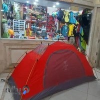 مجتمع تجاري تنديس